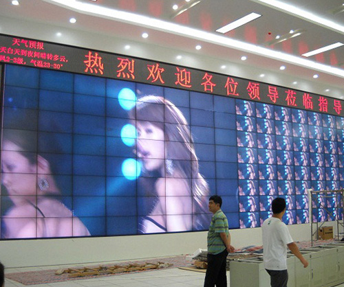 中控大屏拼接系统