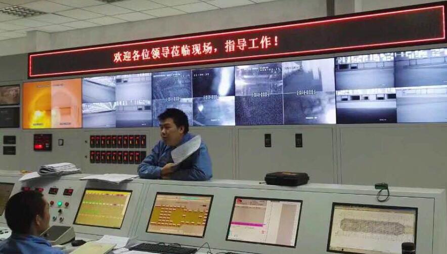 中控大屏拼接系统