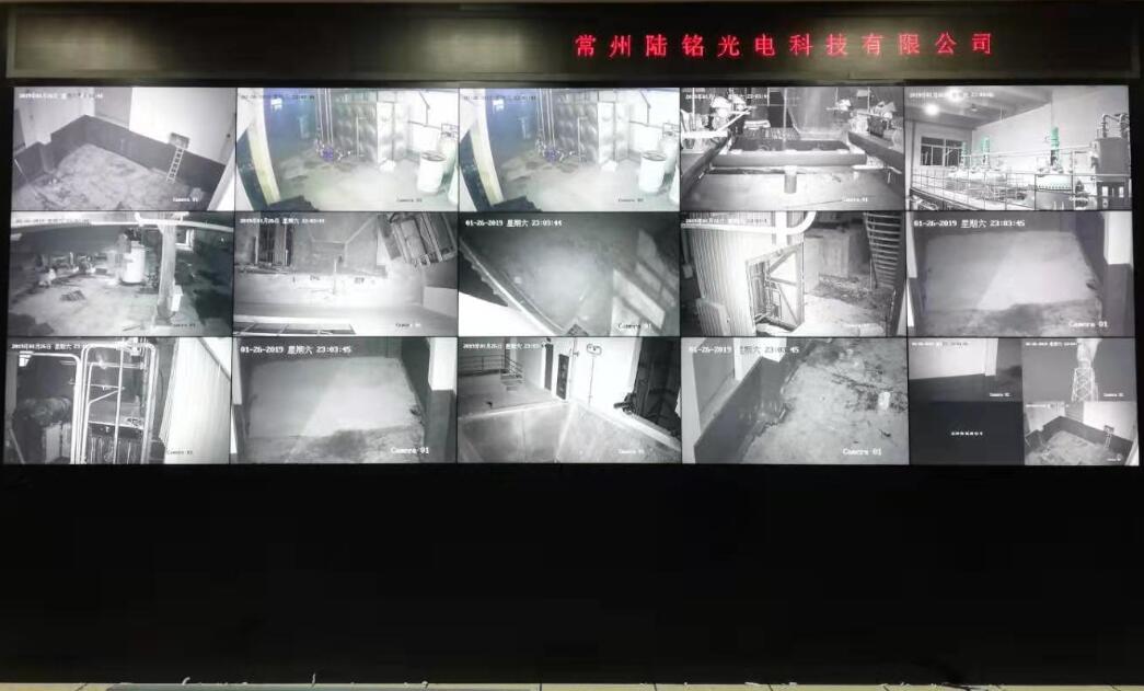 液晶显示单元