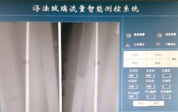 板宽流量控制系统